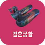 ��ȥ����